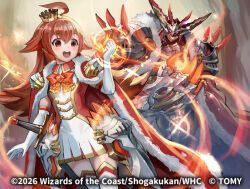 duel masters fan art