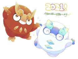 darumaka from pokemon by 26tumugi