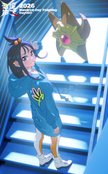 lida (pokemon) from pokemon