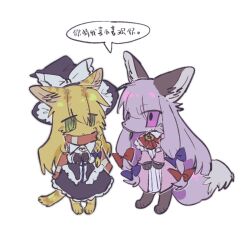 kirisame marisa from cookie (touhou)