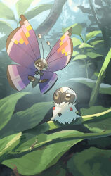 spewpa from pokemon