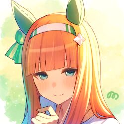 silence suzuka (umamusume) from umamusume