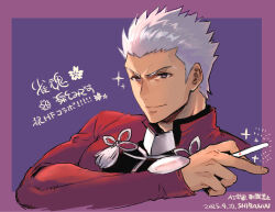 archer (fate) from fate/stay night