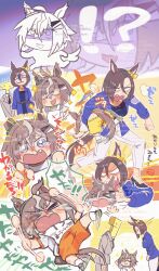 air groove (umamusume) from umamusume