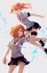 misaka mikoto from toaru kagaku no railgun