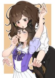 female trainer (umamusume) from umamusume