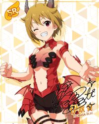 ibuki tsubasa from idolmaster cinderella girls starlight stage