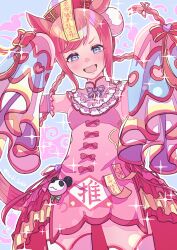 agnes digital (umamusume) from umamusume by itsuki isshiki