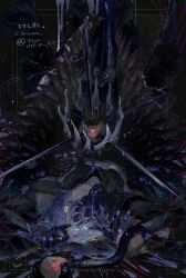 oberon (fate) from fate/grand order