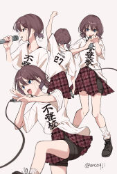 iseri nina from girls band cry