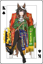 symboli rudolf (emperor's path) (umamusume) from umamusume by asuka (junerabitts)