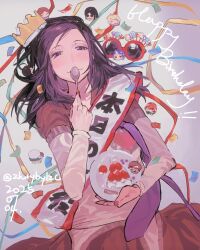 amano maya from persona