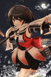 sendai (kancolle) from kantai collection