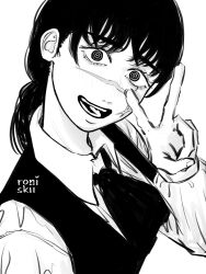 yoru (chainsaw man) from chainsaw man