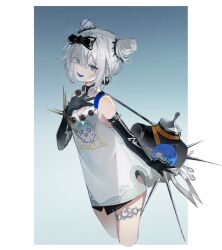 xinyue tongxing fan art