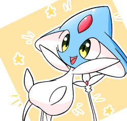 azelf from pokemon