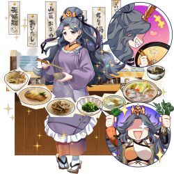 chirizuka ubame from touhou by rotte (1109)
