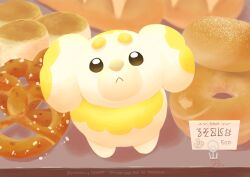fidough from pokemon