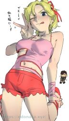 elle vianno from gundam