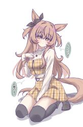 mayano top gun (umamusume) from umamusume by tofu thunder
