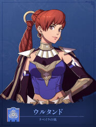 fire emblem fan art