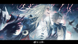 daybit sem void from fate/grand order