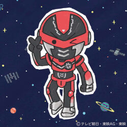 gavan infinity from chou uchuu keiji gavan infinity by murata momoko