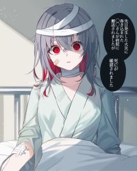 shito alisa from mahou shoujo no majo saiban