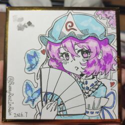 saigyouji yuyuko from touhou by sleepymoon