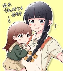 kitakami (kancolle) from kantai collection