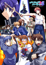 chrono harlaown from lyrical nanoha by takana shinno