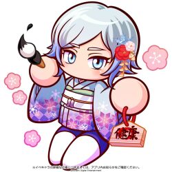 jikkyou powerful pro yakyuu fan art