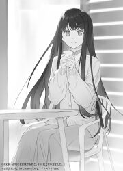 Booru post from safebooru.org