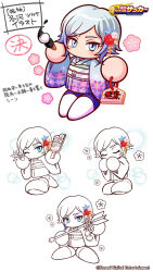 jikkyou powerful pro yakyuu fan art