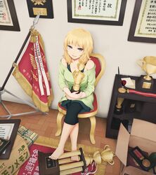 Booru post from safebooru.org