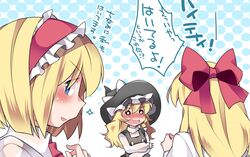 alice margatroid from touhou by hammer (sunset beach)