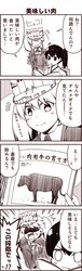 kaga (kantai collection) from kantai collection by kouji (campus life)