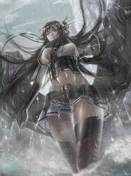nagato (kantai collection) from kantai collection