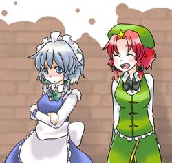 hong meiling from touhou by nuime