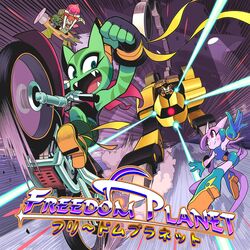 freedom planet fan art