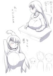 Booru post from safebooru.org