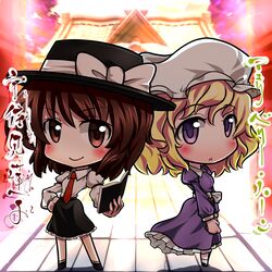 maribel hearn from touhou by mitsu (kuromitu-izumi)