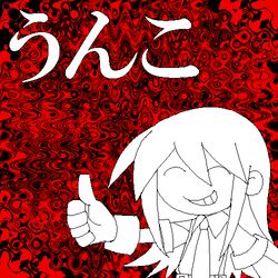 dj met from original by mogeko (okegom)
