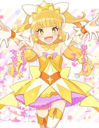 cure twinkle from go! princess precure by akk1
