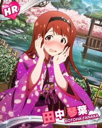 tanaka kotoha from idolmaster
