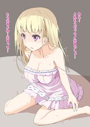 Booru post from safebooru.org