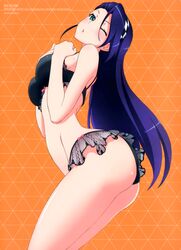 kashima noa from rail wars!