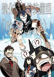 fubuki (kantai collection) from iron man (comics) by gangure (disemboweled)