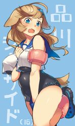 Booru post from safebooru.org