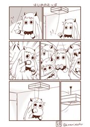 moomintroll from kantai collection by sazanami konami